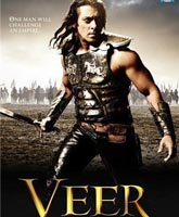 Veer / 